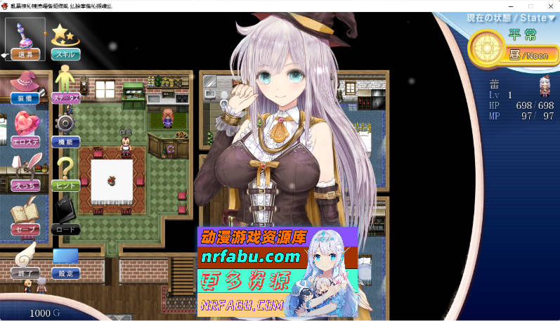 [PC/RPG/汉化/NTR]浮遊魔法都市のレイ ～直系の魔導士～ 挂载AI汉化版+CG存档[新作][3.8G]