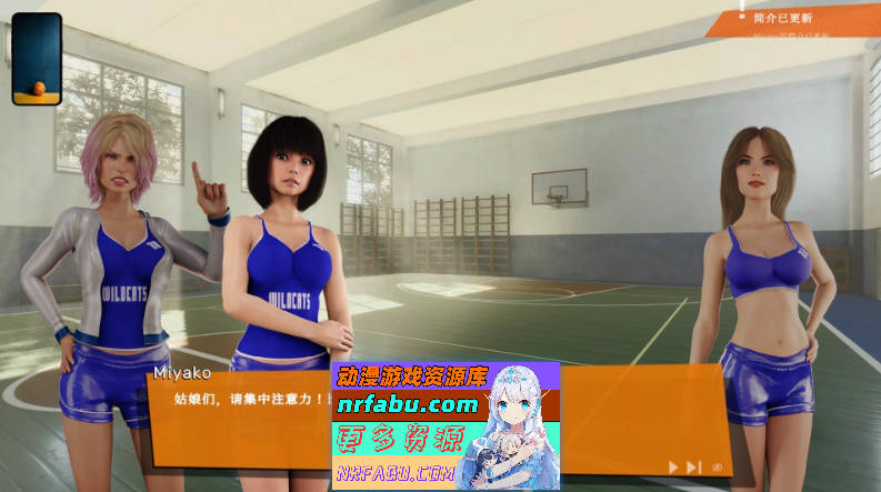 [PC/互动SLG/中文/动态]性运动学院 官方中文步兵版[新作][9.3G]