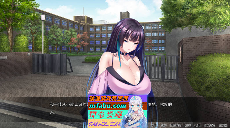 [PC/拔作ADV/汉化]巨乳魔法少女之鬼畜调教V1.3.2 官方中文版[更新][1.5G]