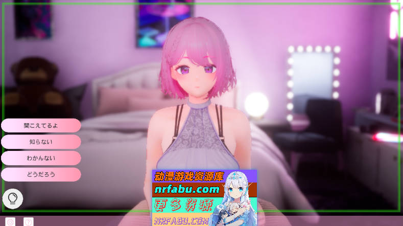 [PC/SLG/3D/动态]涩情视频！~与变态女友通过视频通话进行相互自喂性活~[新作][3.9G]