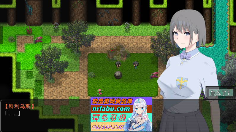 [PC/绿帽RPG/汉化/动态CG][戦争屋さん] NTR骑士V1.05 挂载AI汉化正式版[CV][3.2G]