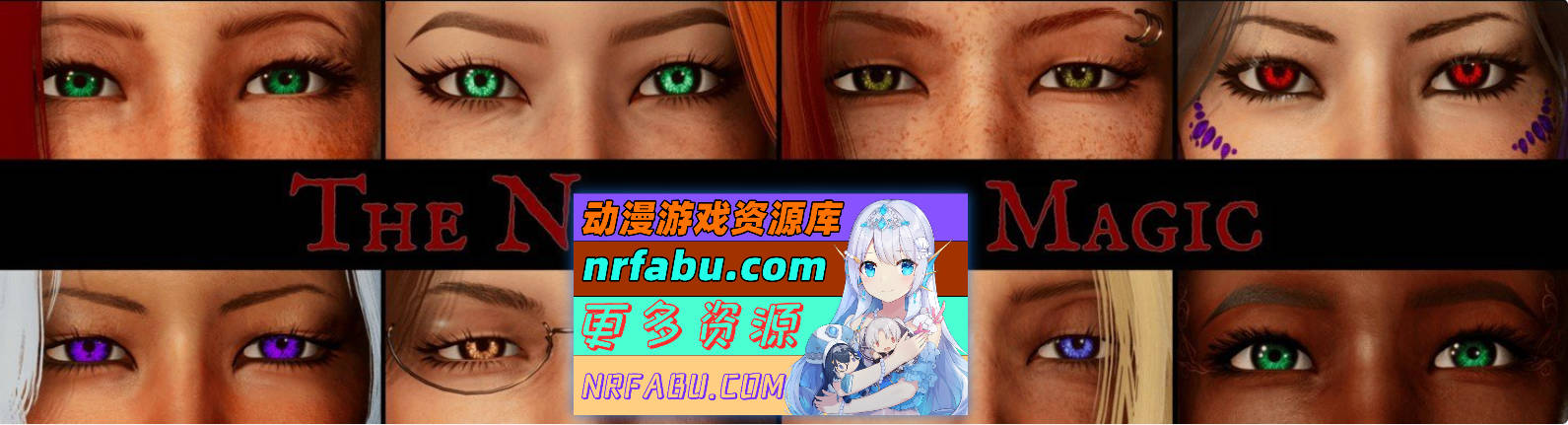 [SD/亚洲风SLG/汉化/动态]魔法的本质Ch.1 AI汉化版[PC+安卓][2.6G]