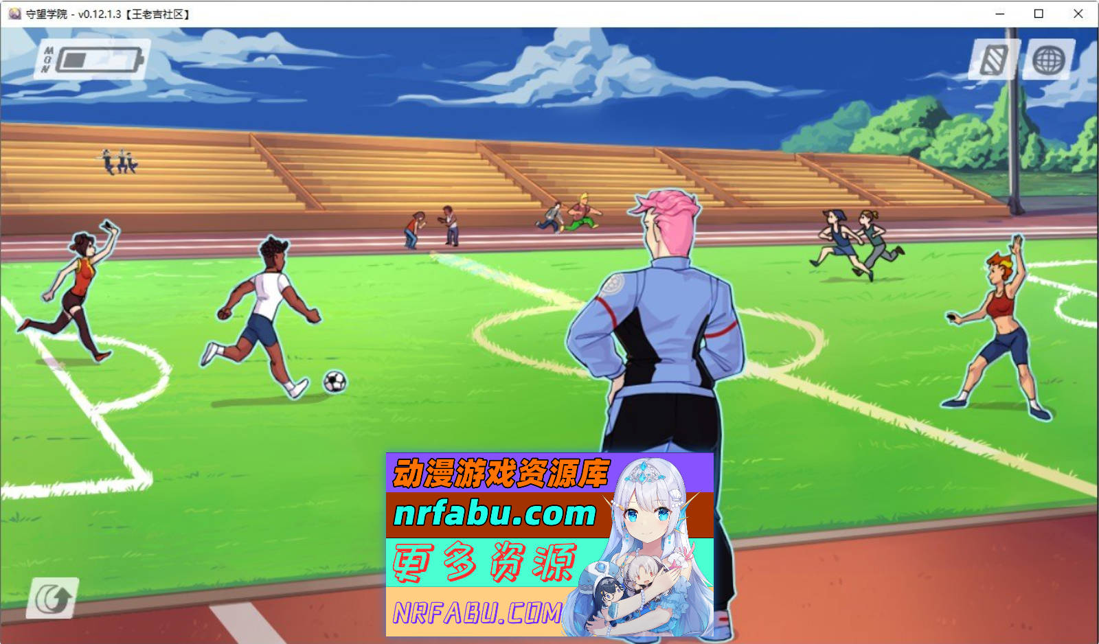 [SD/欧美SLG/汉化/2D]守望学院 v0.26.1.1 AI汉化版[PC+安卓][710M]