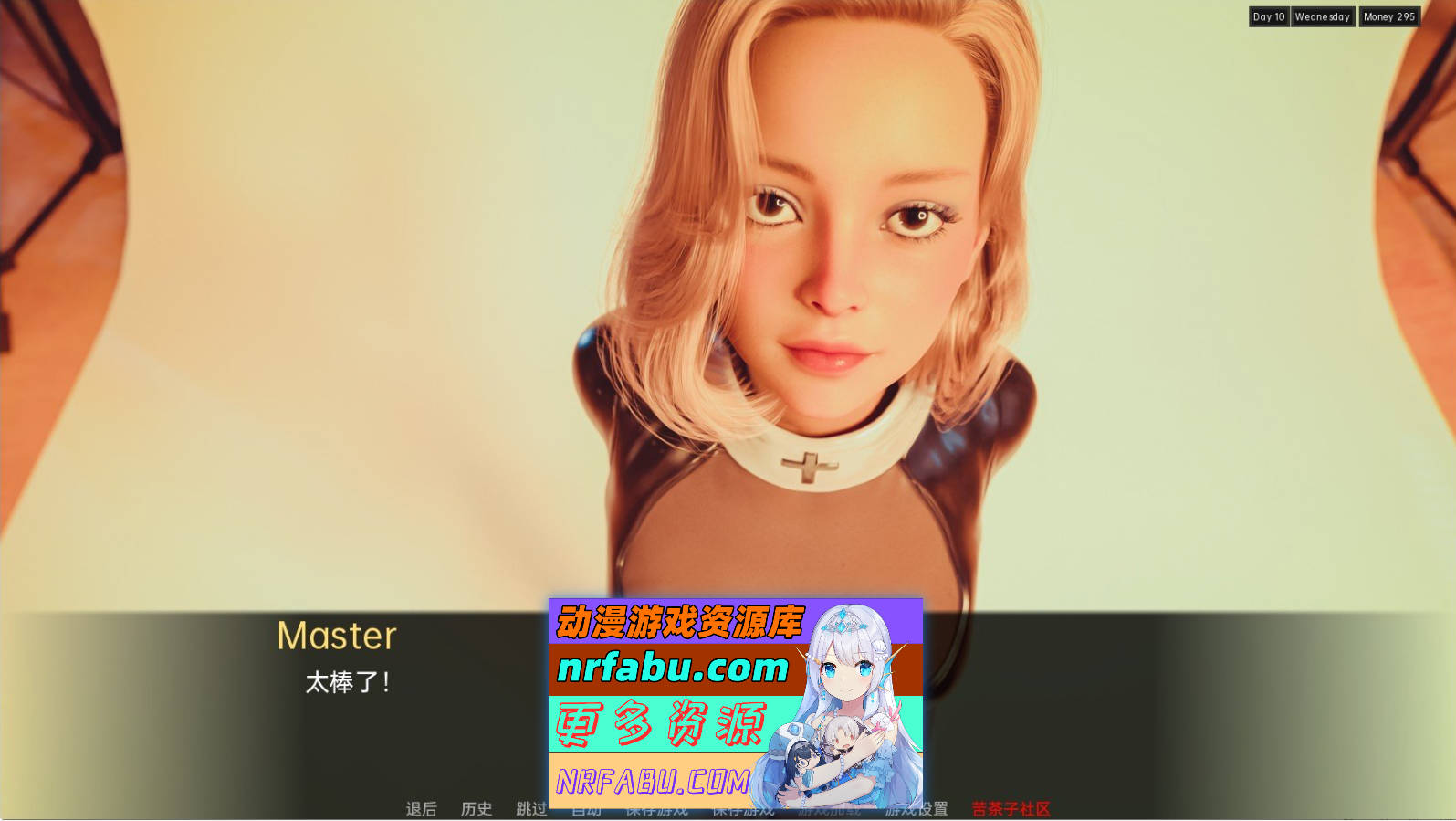 [SD/欧美SLG/汉化]红樱花宅邸2 V1.16 AI汉化版[PC+安卓][4.6G]