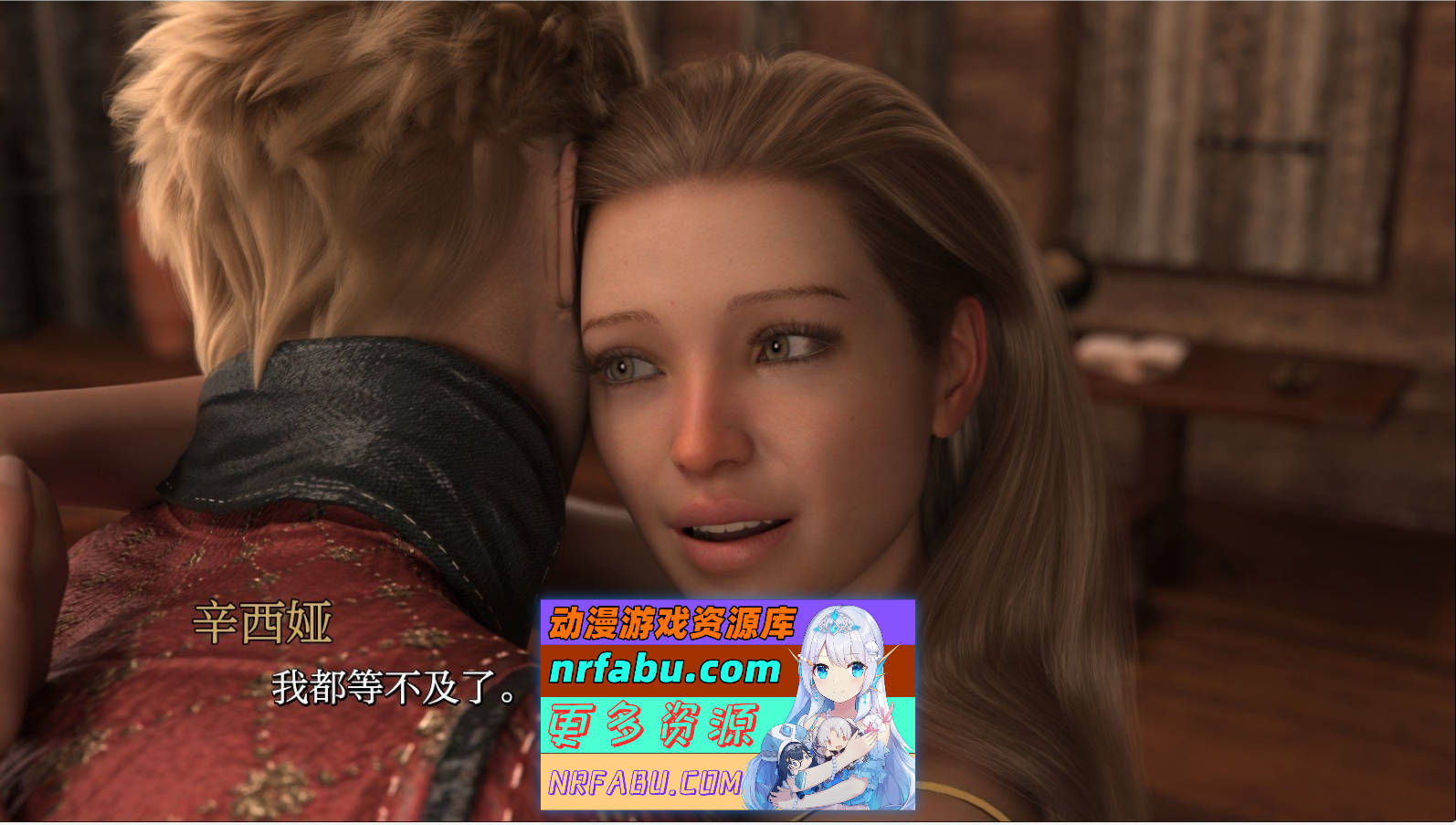 [SD/欧美SLG/汉化/动态]欲望之旅 圣诞特辑 AI汉化版[PC+安卓][1G]