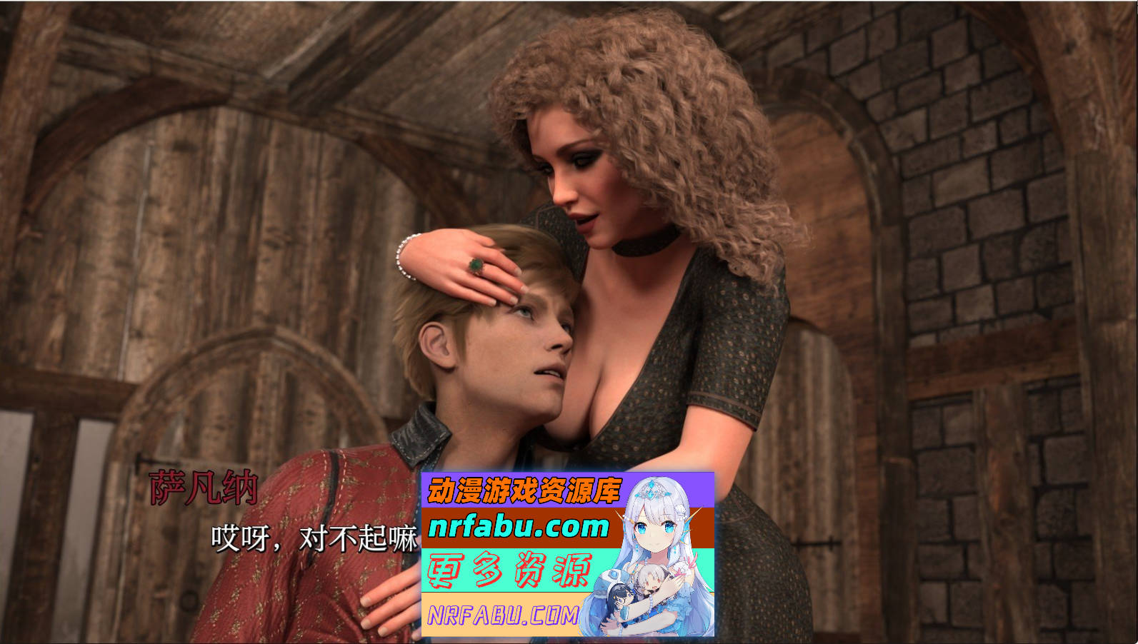 [SD/欧美SLG/汉化/动态]欲望之旅 圣诞特辑 AI汉化版[PC+安卓][1G]