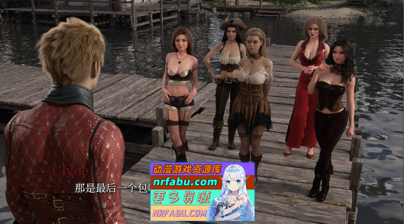 [SD/欧美SLG/汉化/动态]欲望之旅 圣诞特辑 AI汉化版[PC+安卓][1G]