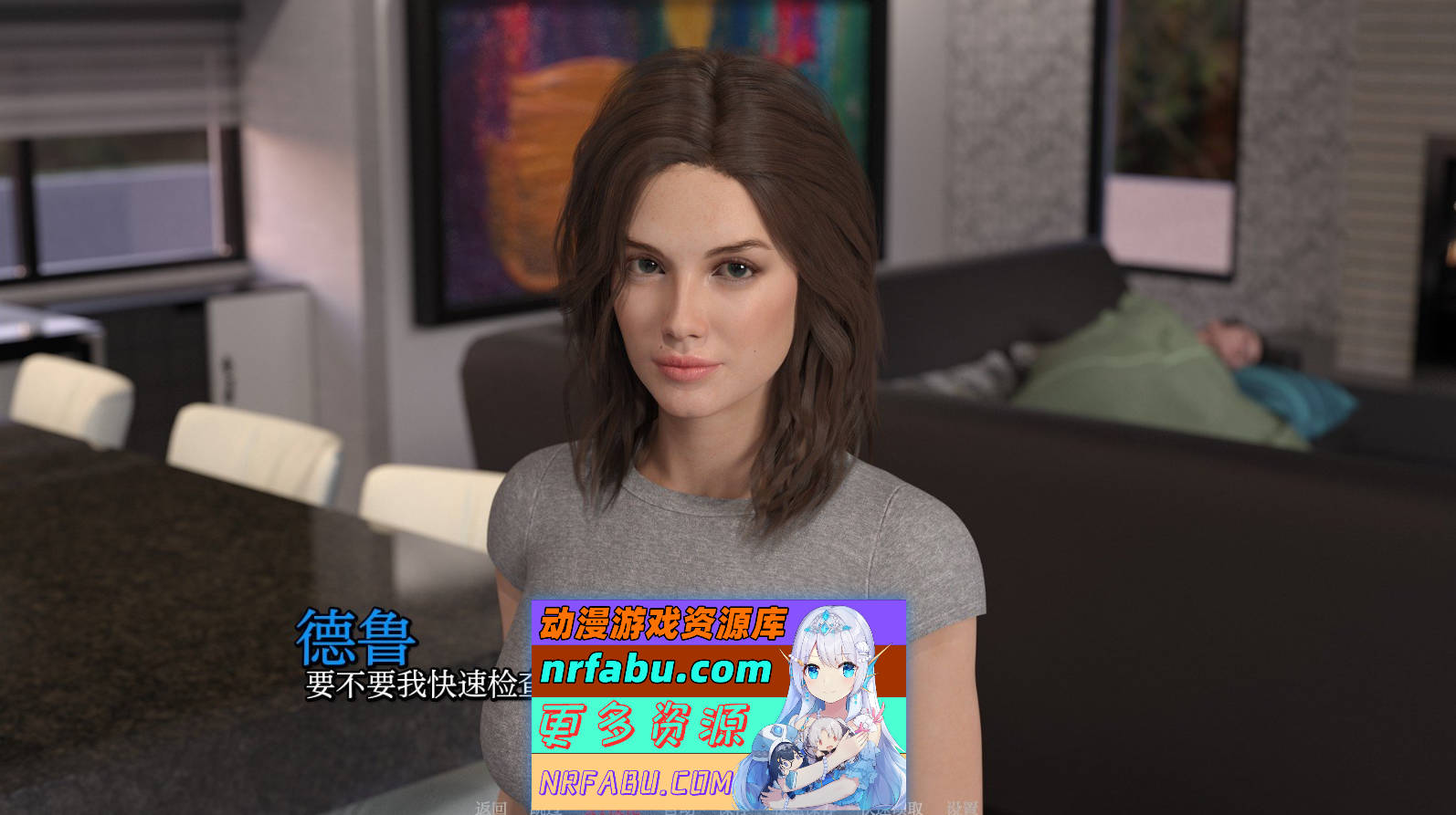 [SD/欧美SLG/汉化/动态]我和我的姐妹们Ep.1.1 AI汉化版[PC+安卓][2.2G]