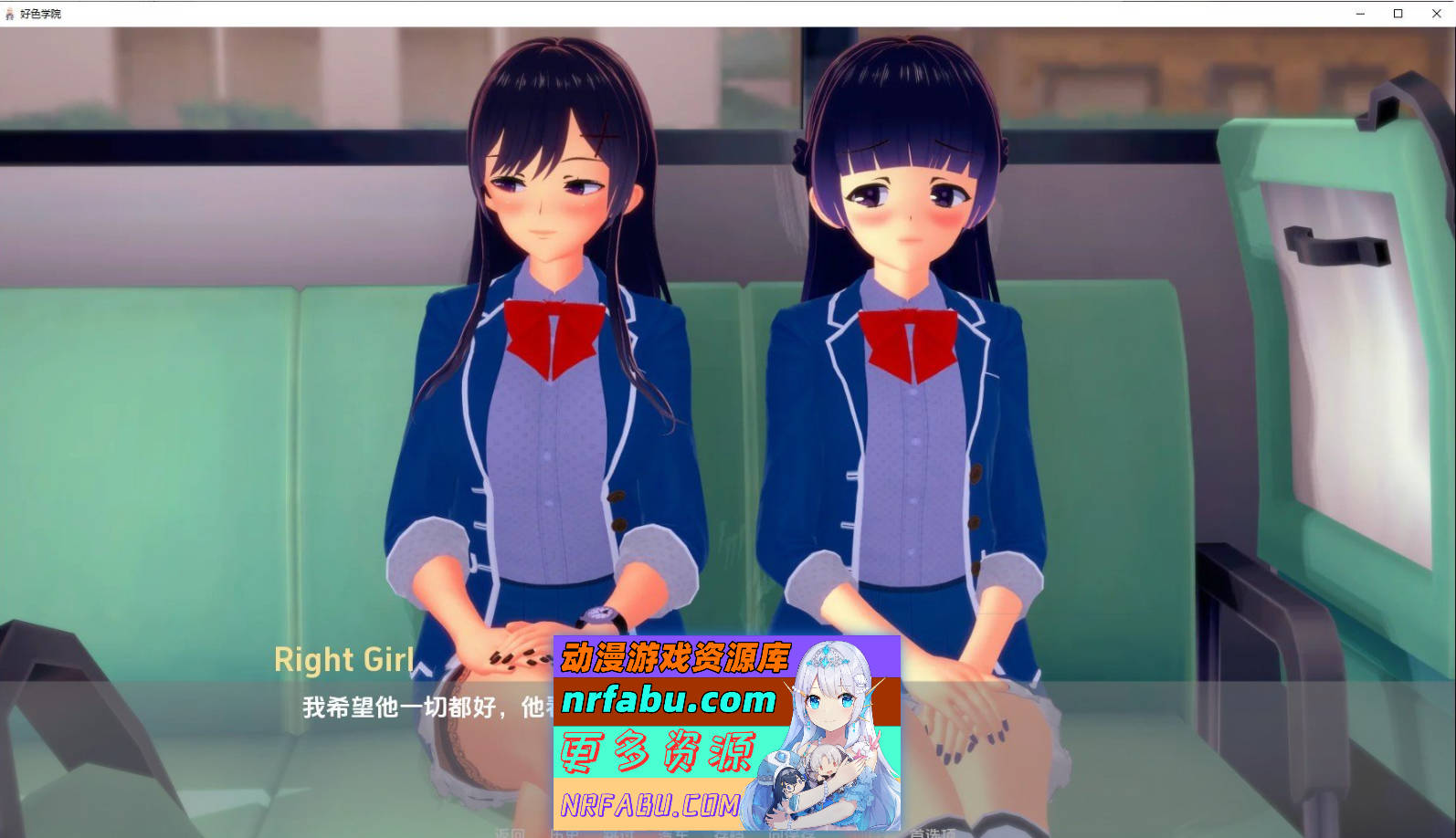 [SD/日系SLG/汉化/动态]色欲学院 重制V0.38 AI汉化版[PC+安卓][3G]