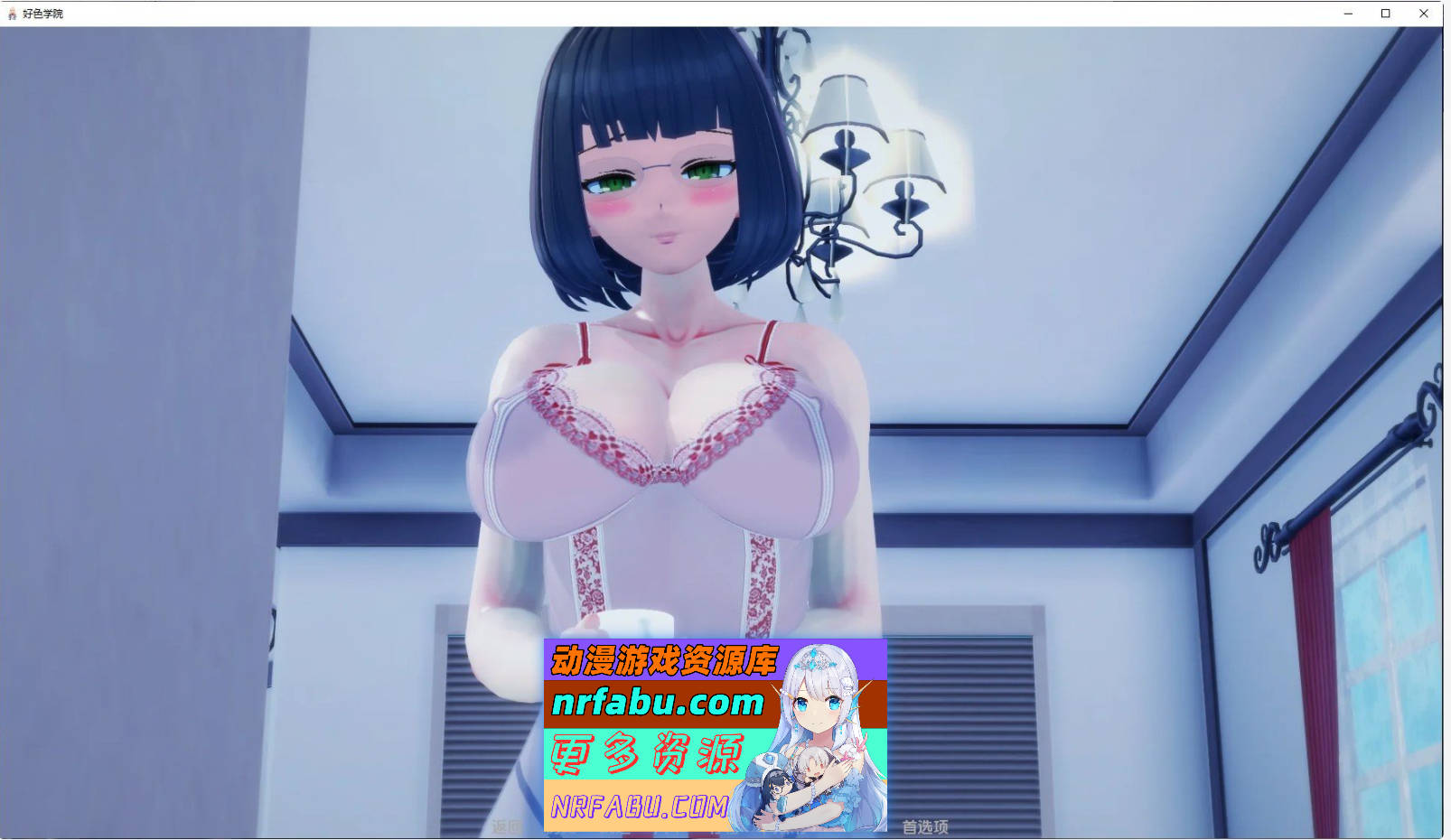 [SD/日系SLG/汉化/动态]色欲学院 重制V0.38 AI汉化版[PC+安卓][3G]