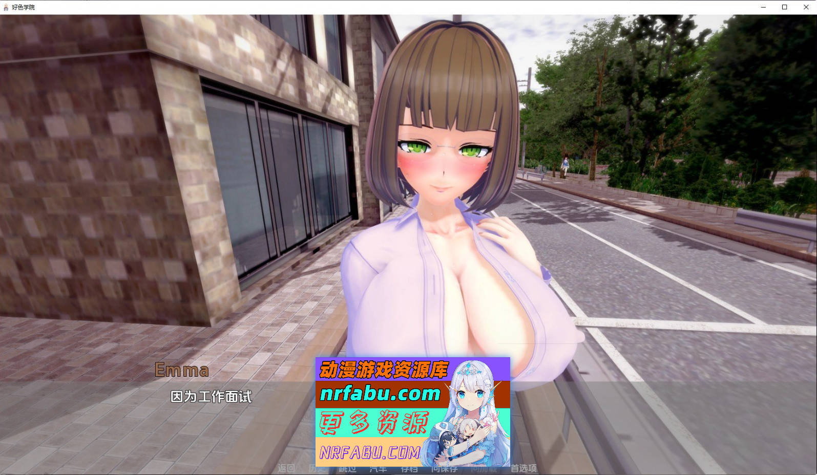 [SD/日系SLG/汉化/动态]色欲学院 重制V0.38 AI汉化版[PC+安卓][3G]