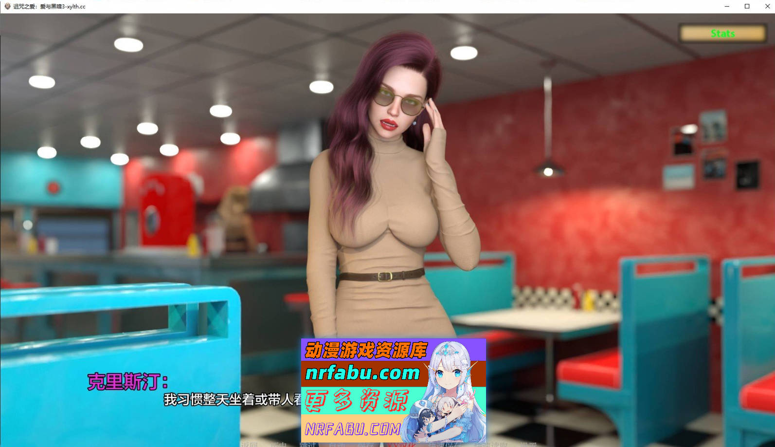 [SD/欧美SLG/汉化/动态]诅咒之爱：爱与黑暗Ep.5 AI汉化版[PC+安卓][3.8G]