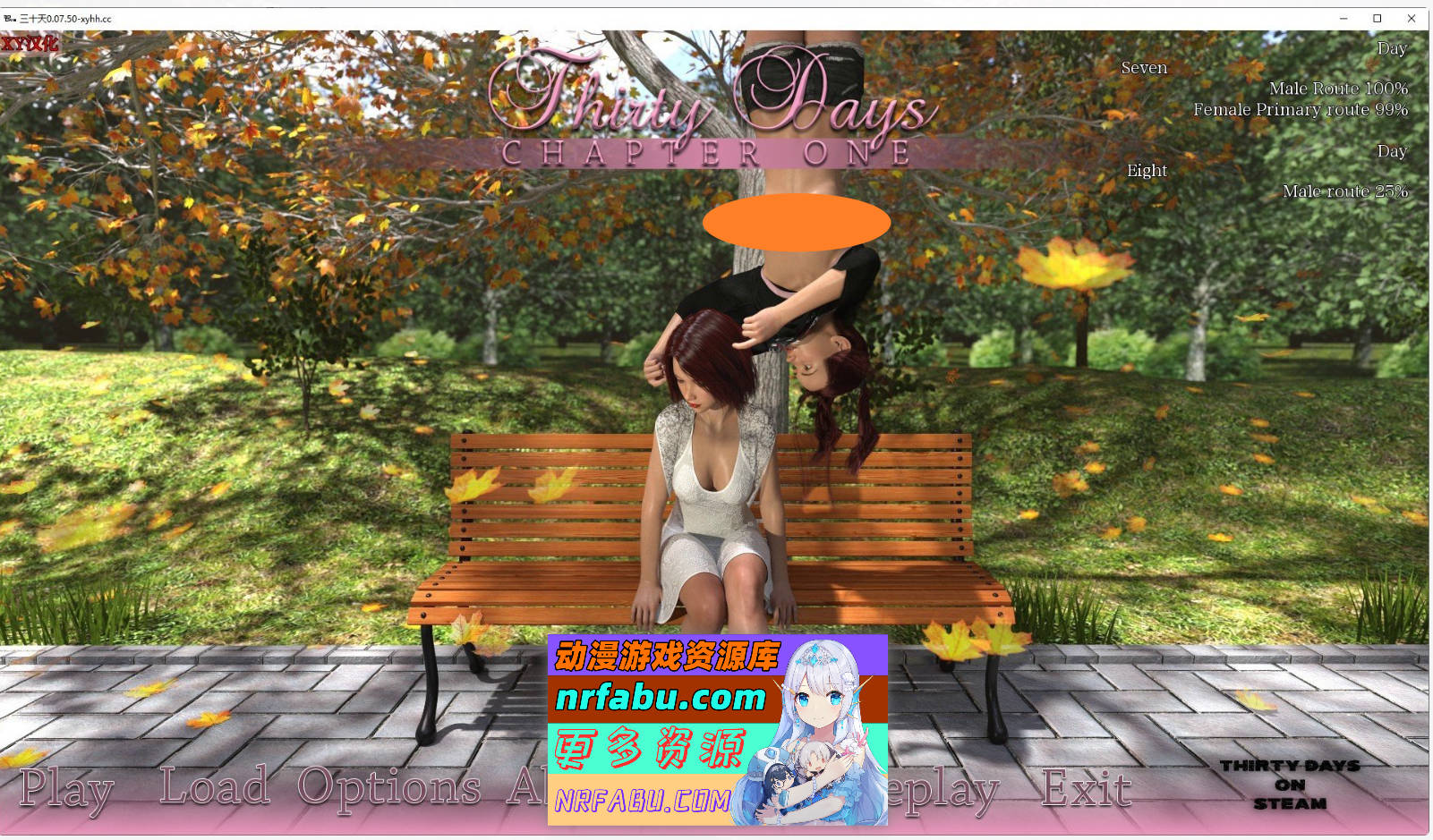 [SD/欧美SLG/汉化]三十天v0.07.50 AI汉化版[PC+安卓][9G]