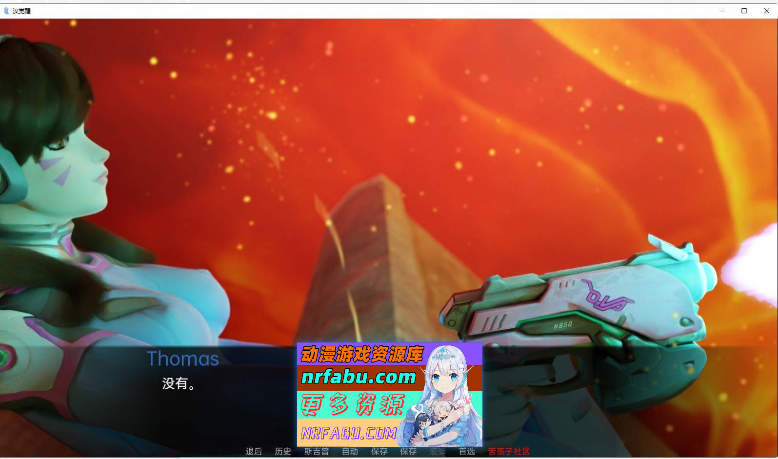 [SD/欧美SLG/汉化/动态]花觉醒V0.8 AI汉化版[PC+安卓][1.6G]