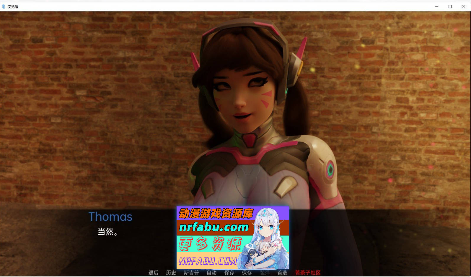 [SD/欧美SLG/汉化/动态]花觉醒V0.8 AI汉化版[PC+安卓][1.6G]