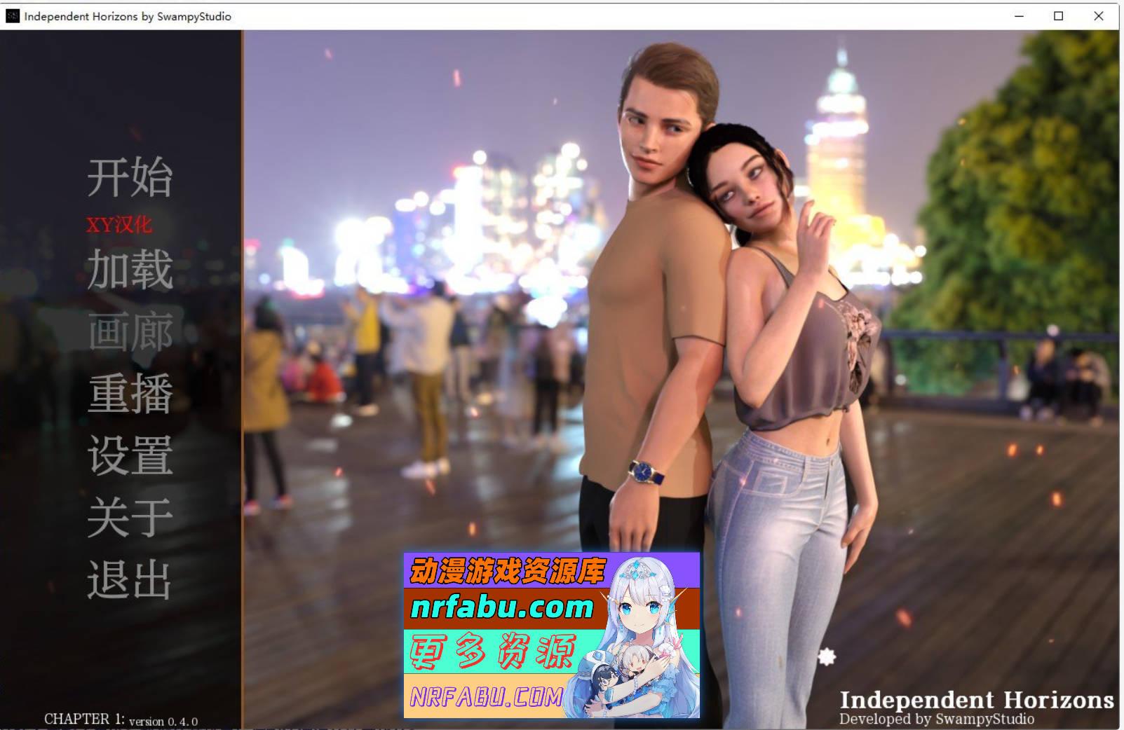 [SD/欧美SLG/汉化/动态]独立地平线V0.4.0 AI汉化版[PC+安卓][5.9G]