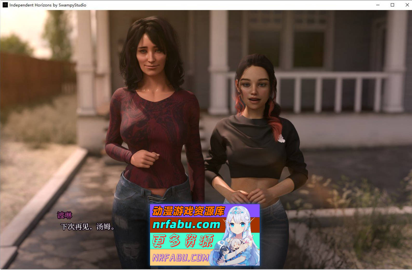 [SD/欧美SLG/汉化/动态]独立地平线V0.4.0 AI汉化版[PC+安卓][5.9G]