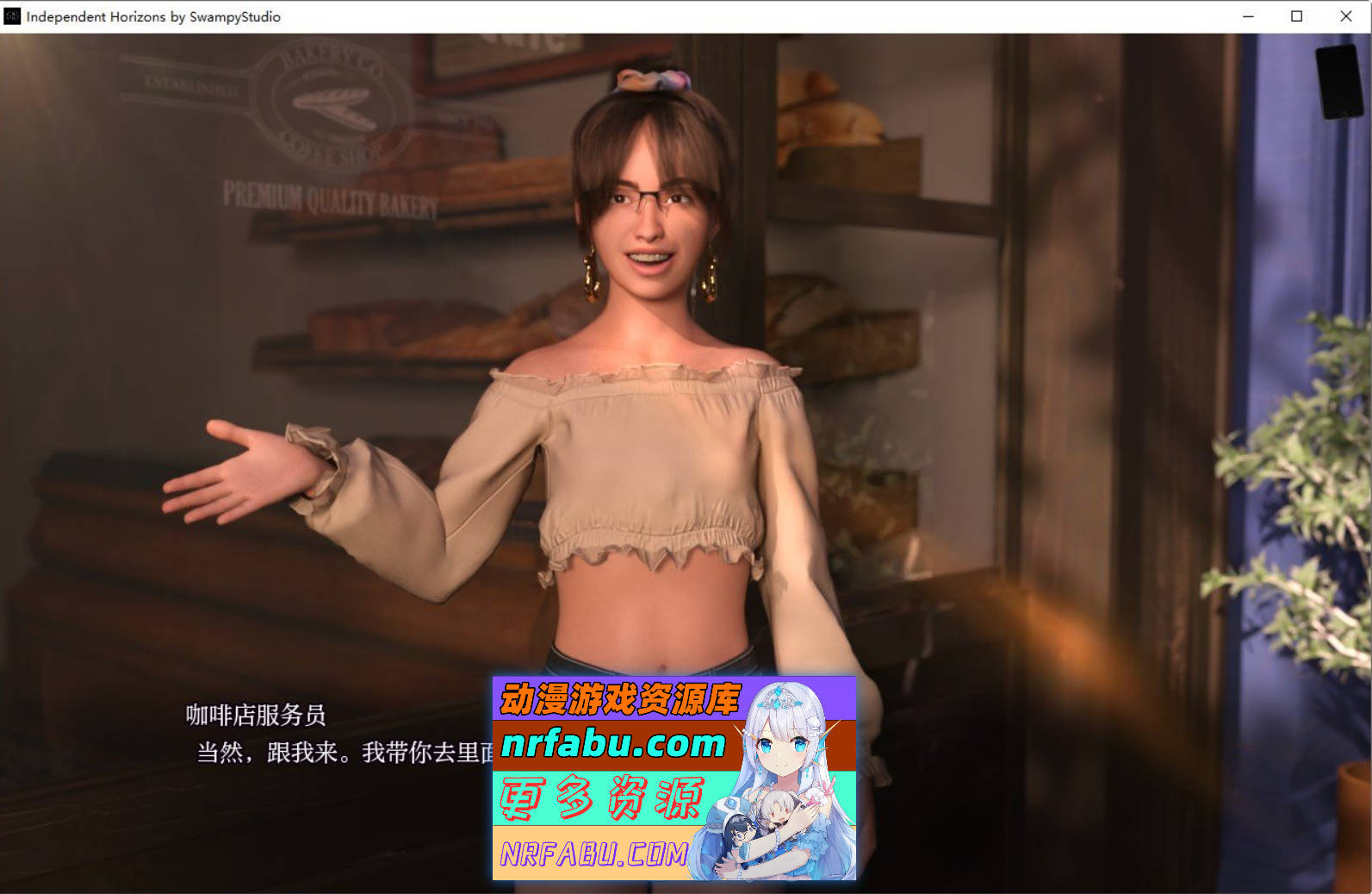 [SD/欧美SLG/汉化/动态]独立地平线V0.4.0 AI汉化版[PC+安卓][5.9G]