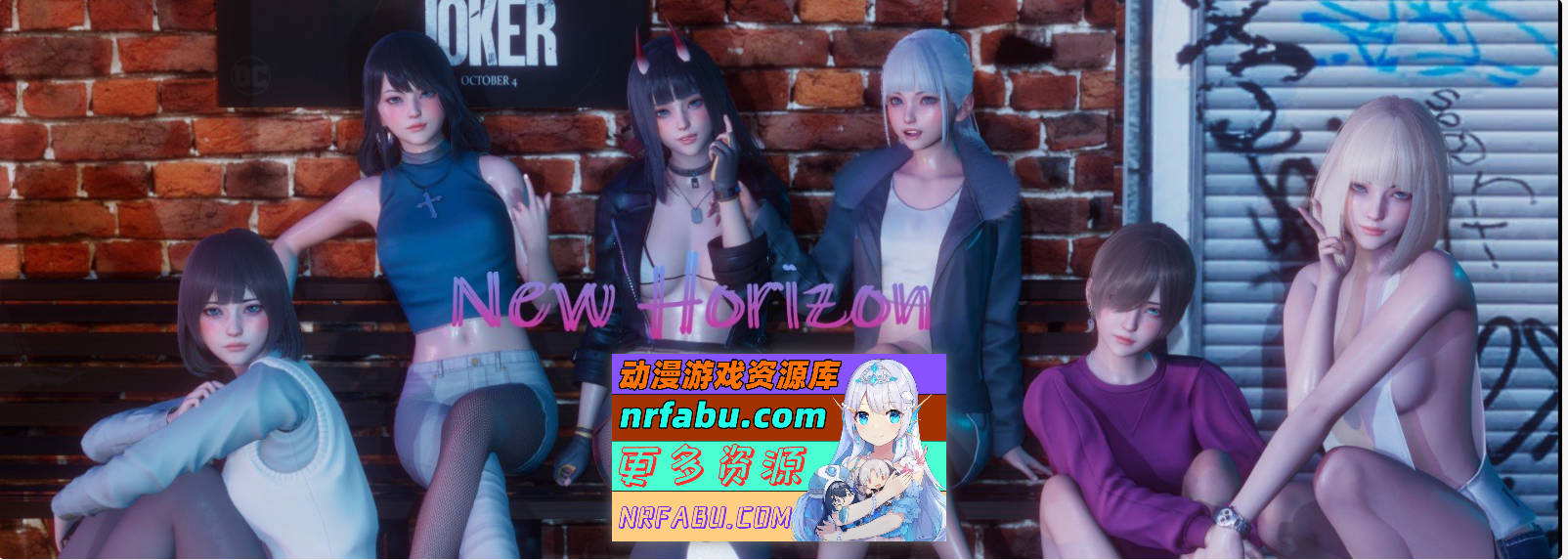 [SD/亚洲风SLG/汉化]新天域V0.3 官方中文版[PC+安卓][4.7G]