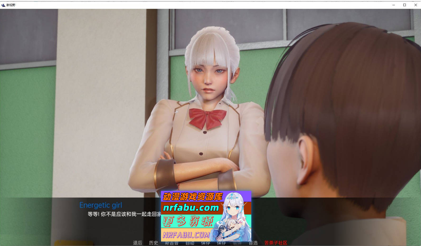 [SD/亚洲风SLG/汉化]新天域V0.3 官方中文版[PC+安卓][4.7G]