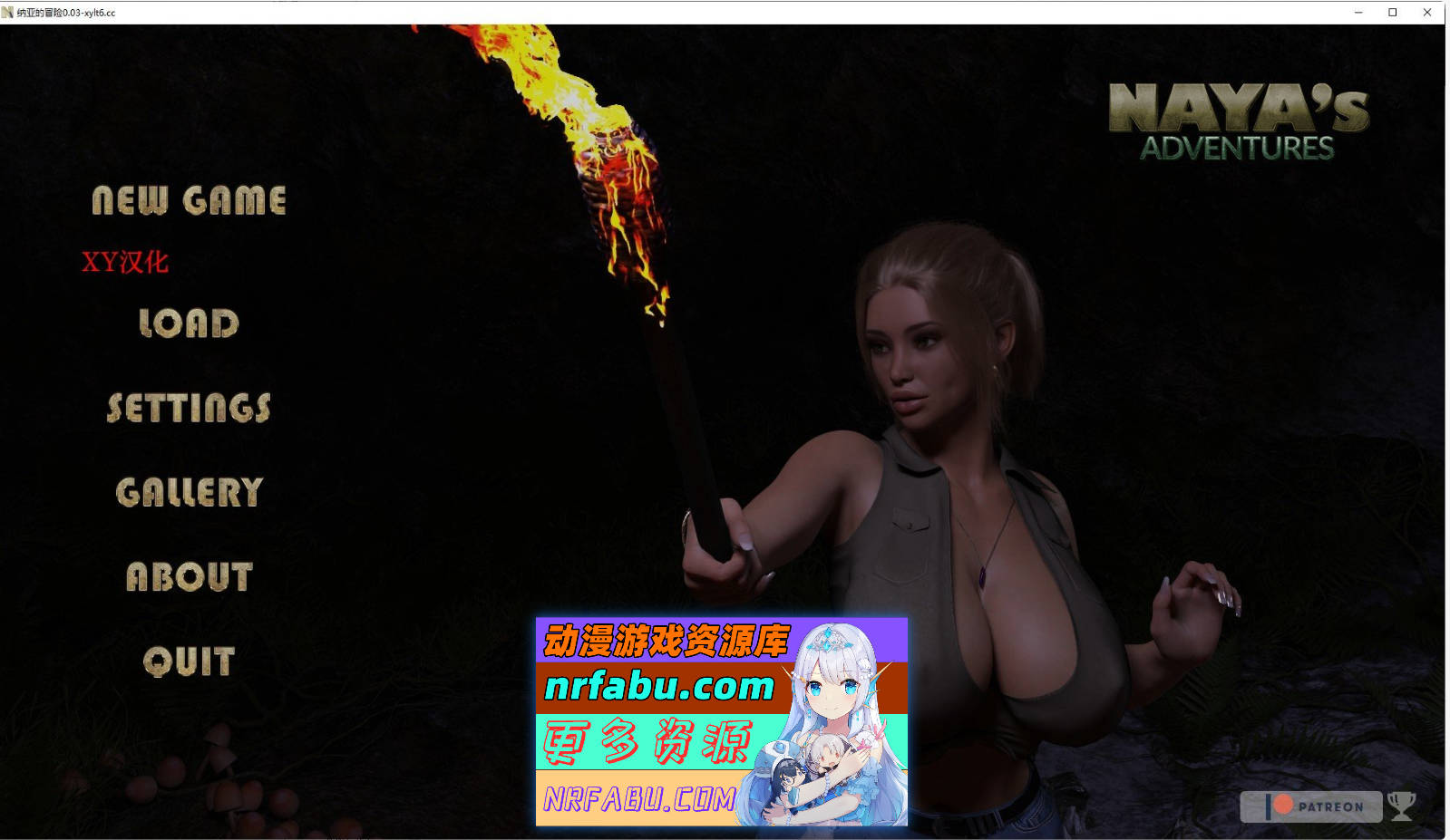 [SD/欧美SLG/汉化/动态]娜雅历险记V0.03 AI汉化版[PC+安卓][8G]