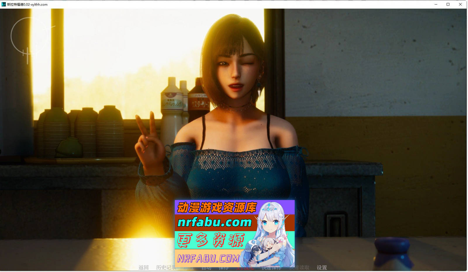 [SD/亚洲风SLG/汉化]斯拉特福德V0.03 AI汉化版[PC+安卓][1.4G]