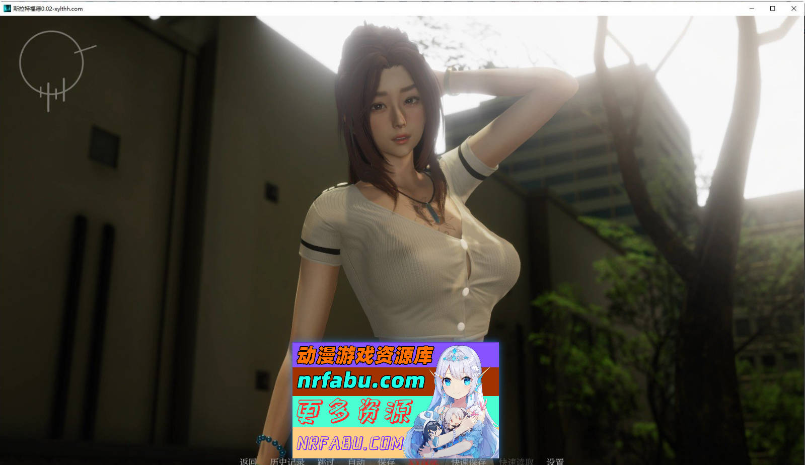 [SD/亚洲风SLG/汉化]斯拉特福德V0.03 AI汉化版[PC+安卓][1.4G]