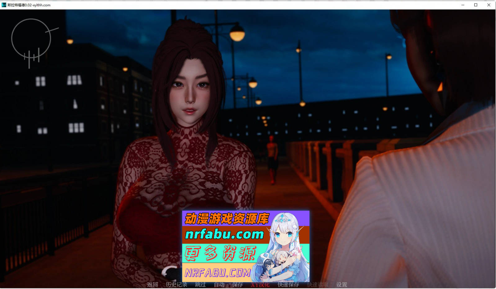 [SD/亚洲风SLG/汉化]斯拉特福德V0.03 AI汉化版[PC+安卓][1.4G]