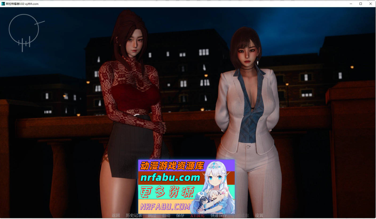 [SD/亚洲风SLG/汉化]斯拉特福德V0.03 AI汉化版[PC+安卓][1.4G]