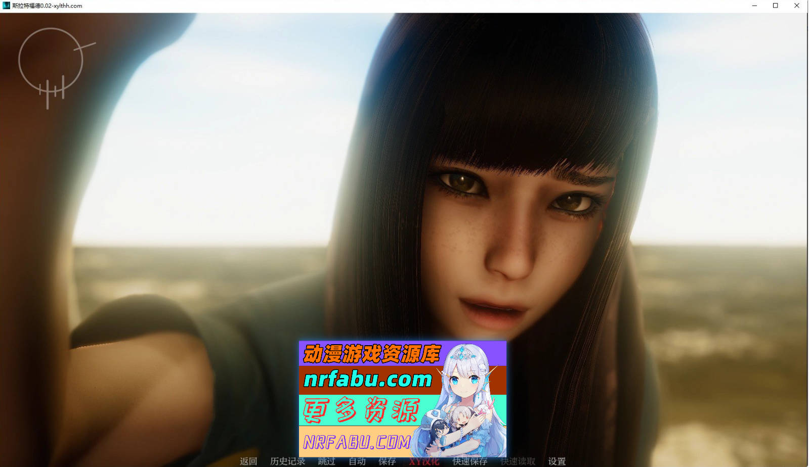 [SD/亚洲风SLG/汉化]斯拉特福德V0.03 AI汉化版[PC+安卓][1.4G]