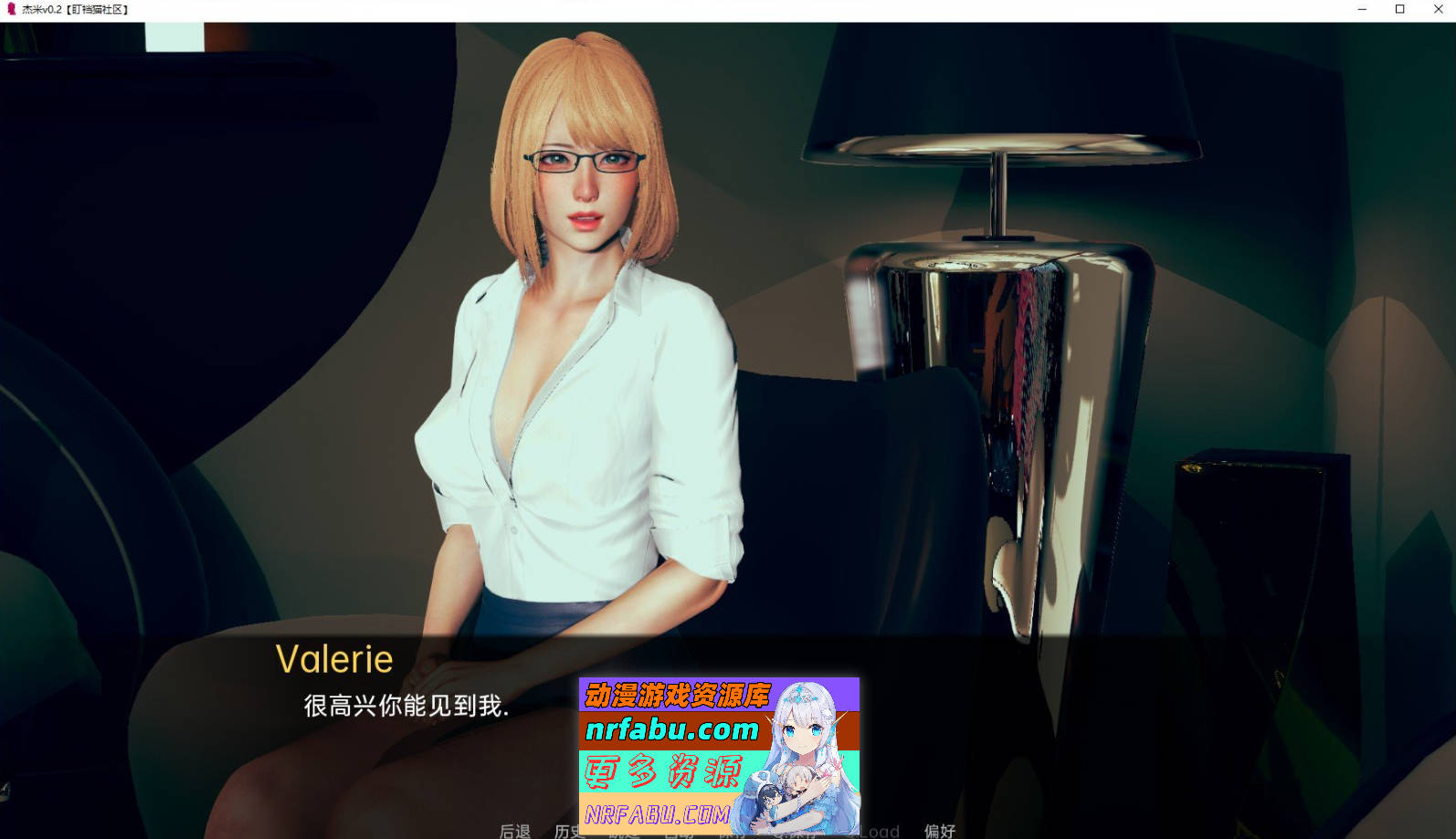 [PC/亚洲风SLG/汉化/动态]杰米v0.10.4 AI汉化版[1.6G]