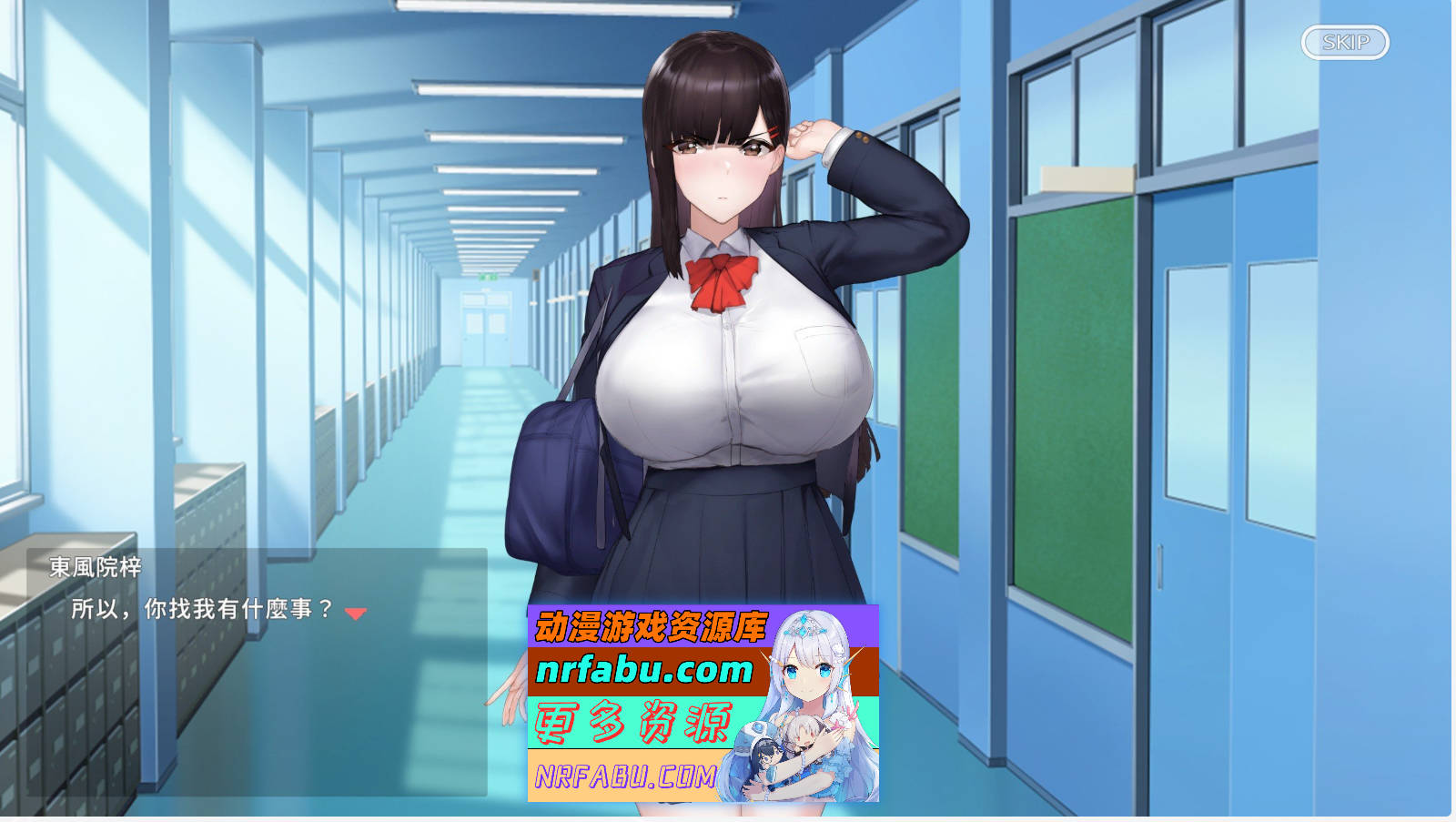 [SD/互动SLG/中文/动态]催眠应用让她彻底堕落V20241222 官方中文版[新官中][PC+安卓][720M]