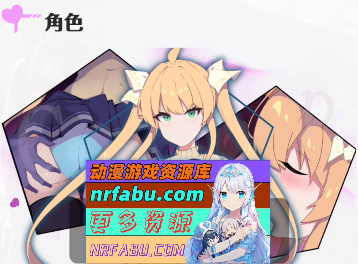 [PC/爆款RPG/中文/NTR]暗号撕裂 官方中文版+存档[新作][840M]