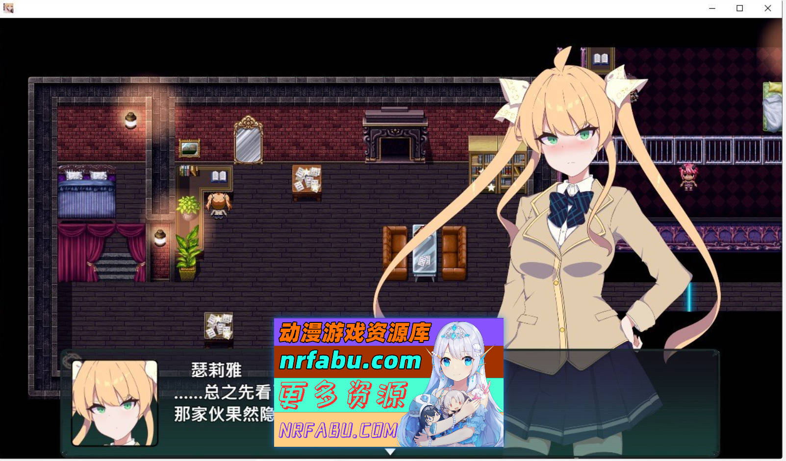 [PC/爆款RPG/中文/NTR]暗号撕裂 官方中文版+存档[新作][840M]