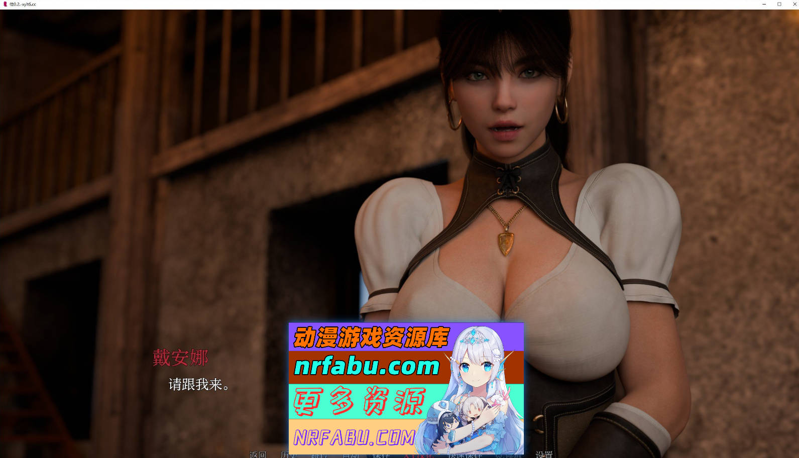 [SD/欧美SLG/汉化/动态]他V0.2.0 AI汉化版[PC+安卓][6.1G]