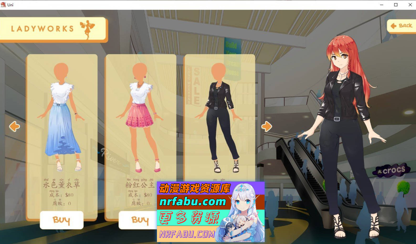 [SD/高自由SLG/汉化]大学生活：Uni Ver0.57.120 AI汉化版[更新][PC+安卓][4.1G]