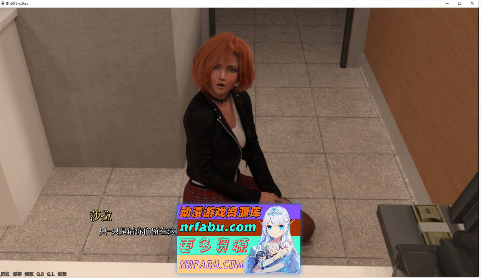 [SD/欧美SLG/汉化]突破点V0.3 Part 1 AI汉化版[PC+安卓][5.5G]