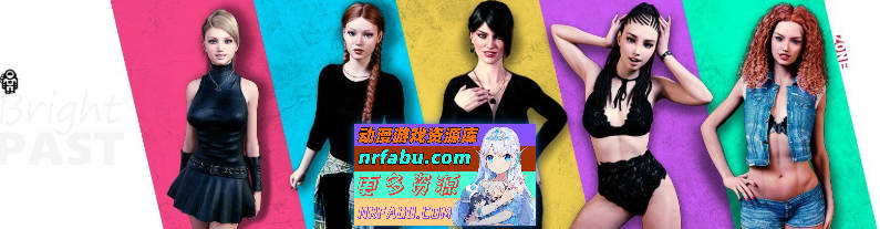 [PC/欧美SLG/汉化/动态]激情燃烧的岁月 V0.99.6 AI汉化版[5.5G]