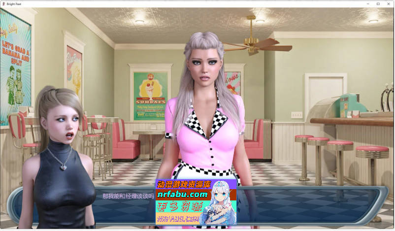 [PC/欧美SLG/汉化/动态]激情燃烧的岁月 V0.99.6 AI汉化版[5.5G]