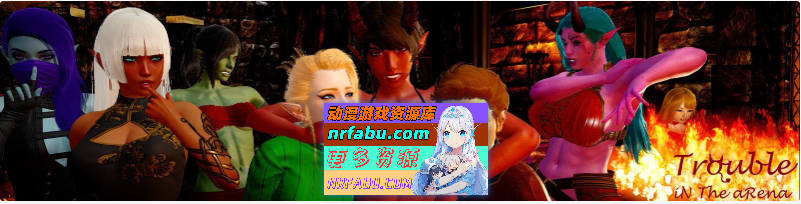 [SD/欧美SLG/汉化/动态]麻烦缠身EP.6 AI汉化版[PC+安卓][7.2G]