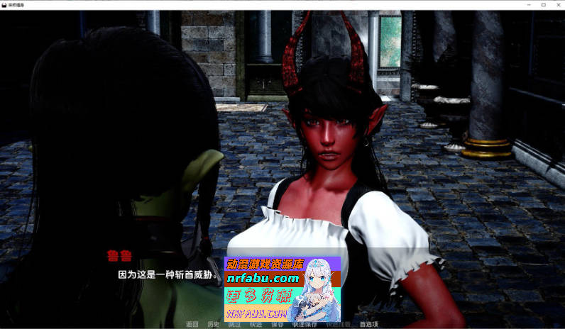 [SD/欧美SLG/汉化/动态]麻烦缠身EP.6 AI汉化版[PC+安卓][7.2G]