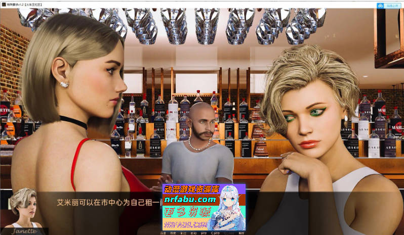 [PC/欧美SLG/汉化/动态]特殊要求v2.5 AI汉化版[6G]