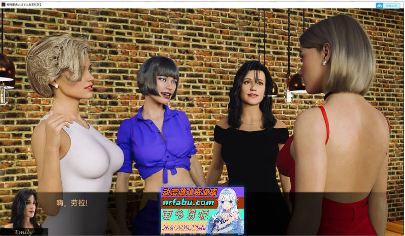 [PC/欧美SLG/汉化/动态]特殊要求v2.5 AI汉化版[6G]