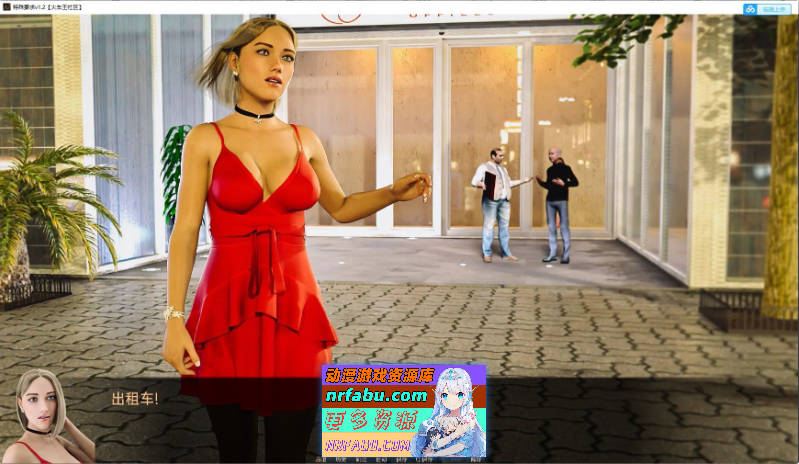 [PC/欧美SLG/汉化/动态]特殊要求v2.5 AI汉化版[6G]