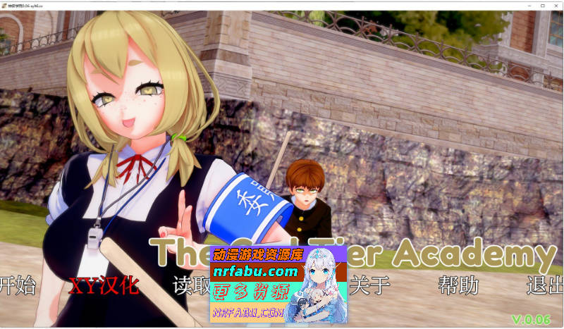 [SD/日系SLG/汉化/动态]神级学院V0.06 AI汉化版[PC+安卓][5.4G]