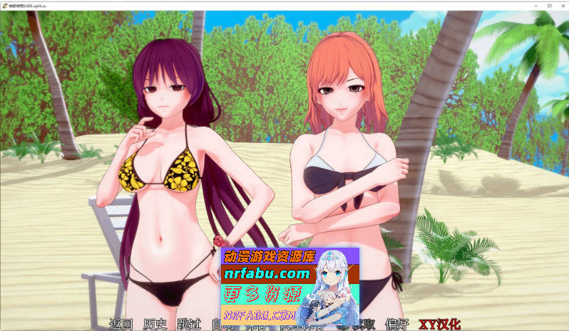 [SD/日系SLG/汉化/动态]神级学院V0.06 AI汉化版[PC+安卓][5.4G]