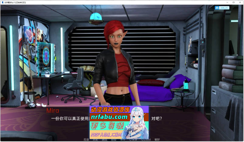 [SD/欧美SLG/汉化/动态]左手魔法Build 23P AI汉化版[PC+安卓][5.7G]