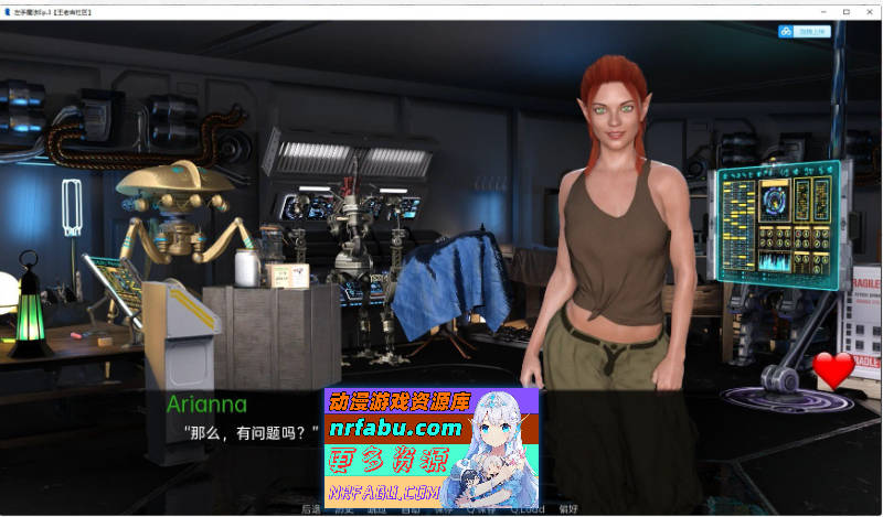 [SD/欧美SLG/汉化/动态]左手魔法Build 23P AI汉化版[PC+安卓][5.7G]