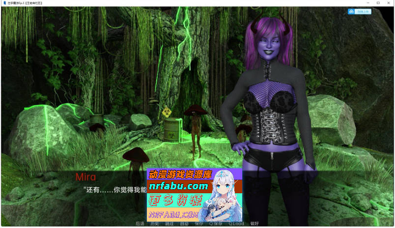 [SD/欧美SLG/汉化/动态]左手魔法Build 23P AI汉化版[PC+安卓][5.7G]