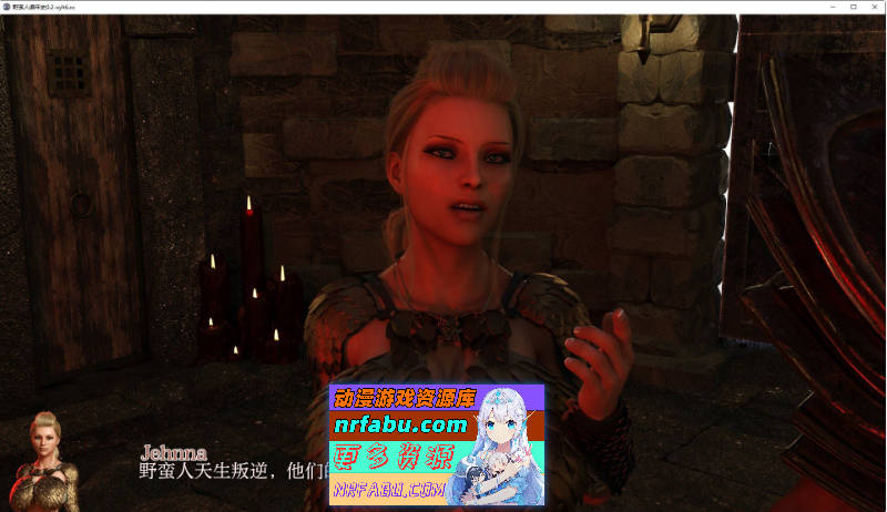 [SD/欧美SLG/汉化/魔鬼筋肉人]野蛮人编年史V0.2 AI汉化版[PC+安卓][3.3G]